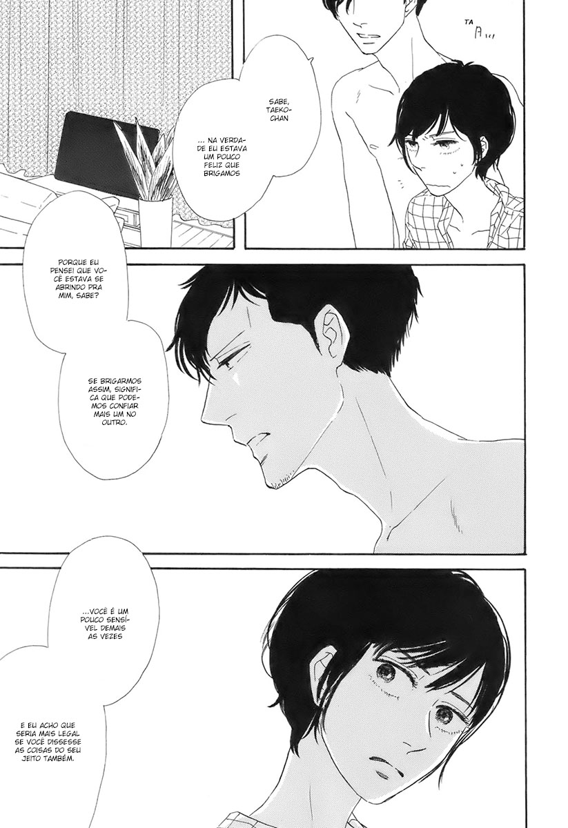 Don't Cry, Girl ♥ Vol. 1 Ch. 3 第10页