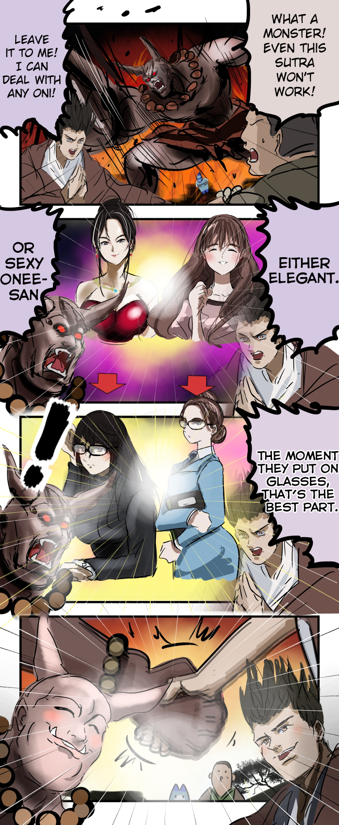Cacomistle's Anthology Megane oni 2, Drip goblin 第2页