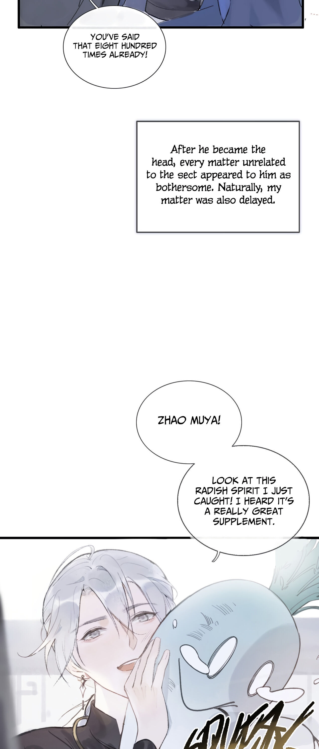 Deceiving a Loyal Heart Liar 第12页