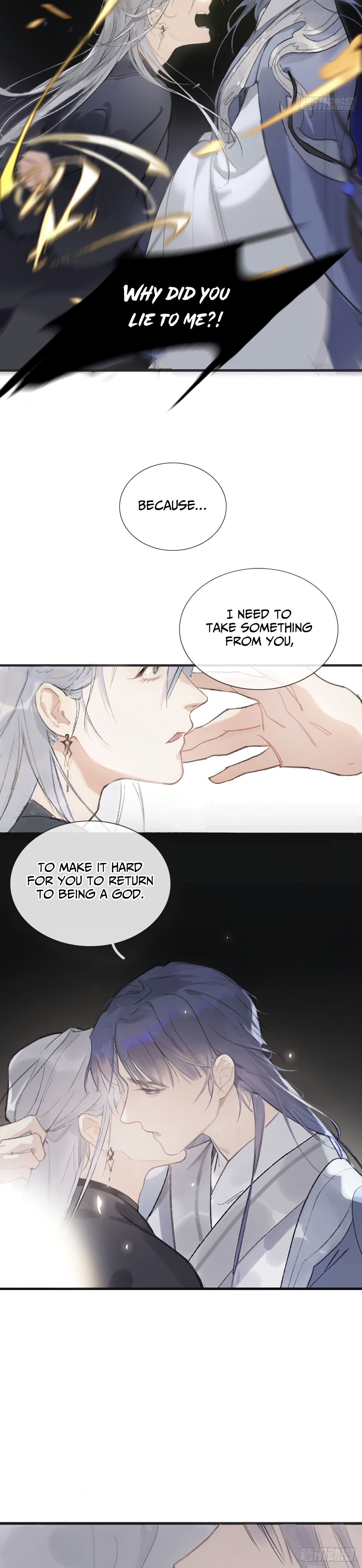 Deceiving a Loyal Heart Liar 第17页