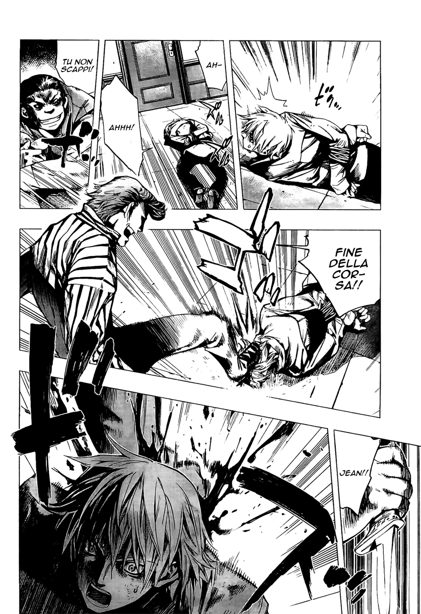 L∞P Oneshot 第4页