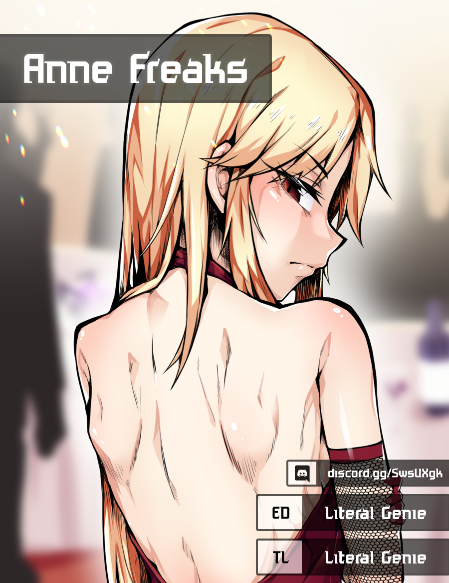 Knight Run - Father's Day Prologue 第23页