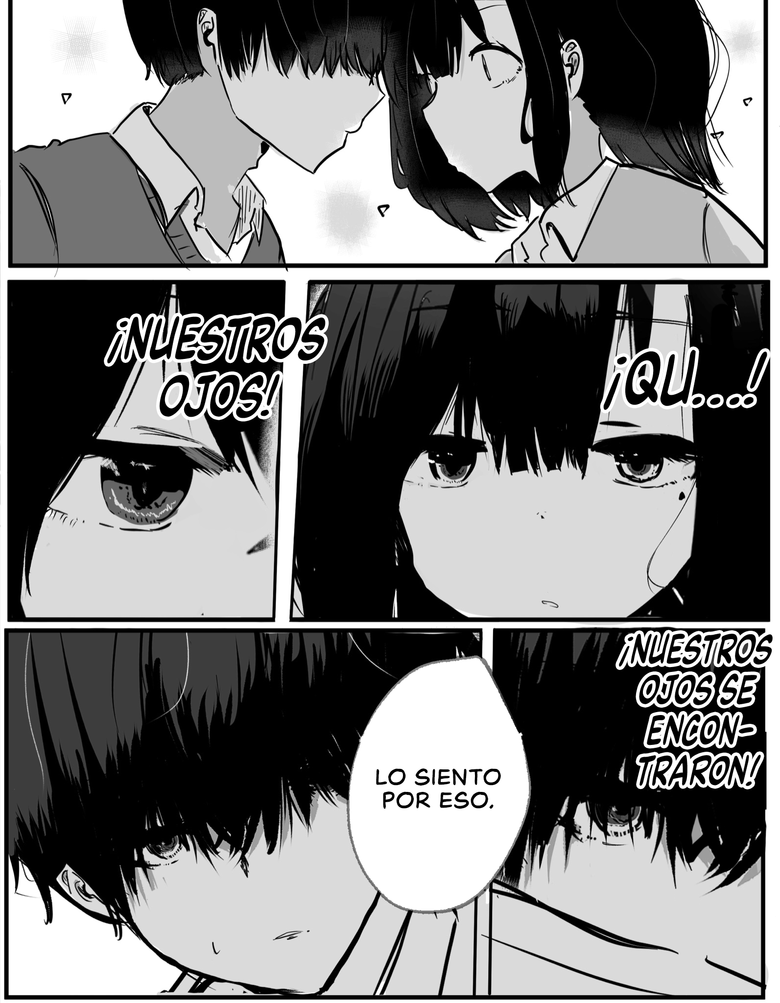 Your Eyes Are The Best 第7页