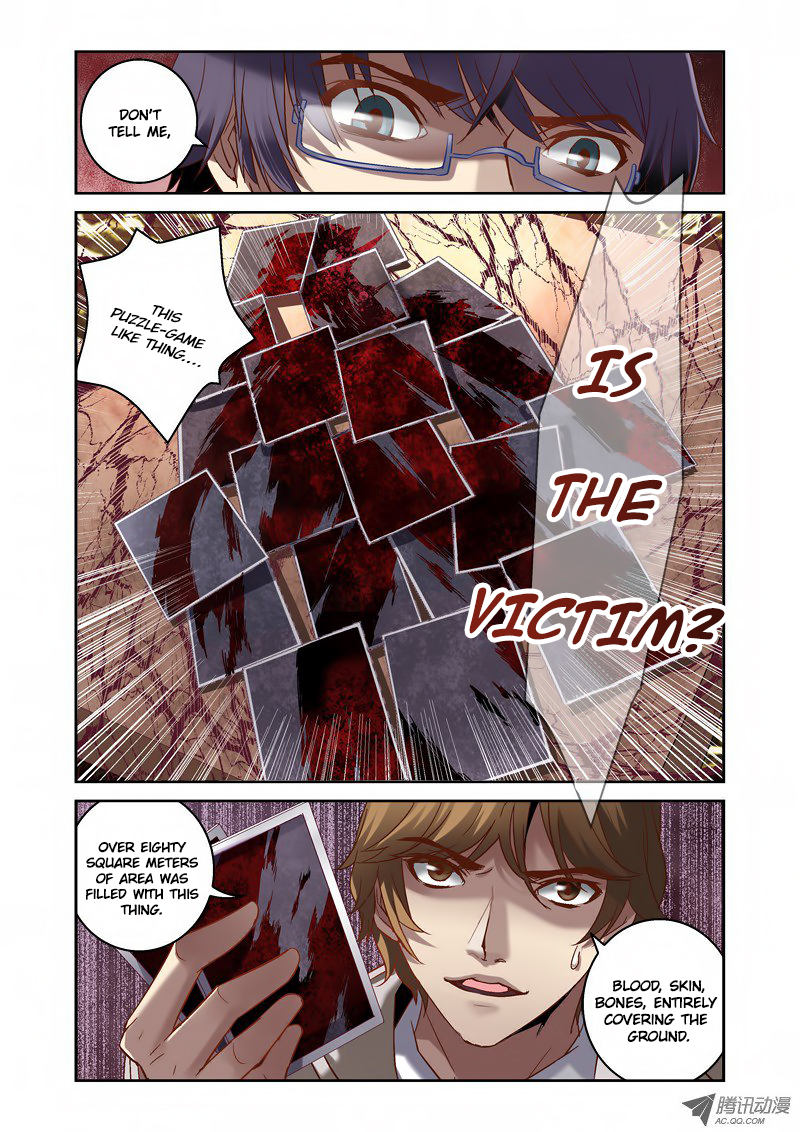 The Border of the Abysm Pieced Together Victim 第10页