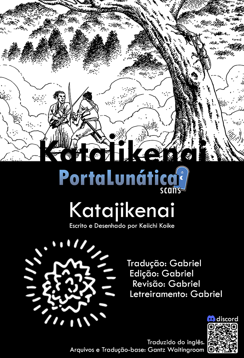 Katajikenai Vol. 1 Ch. 2 第1页