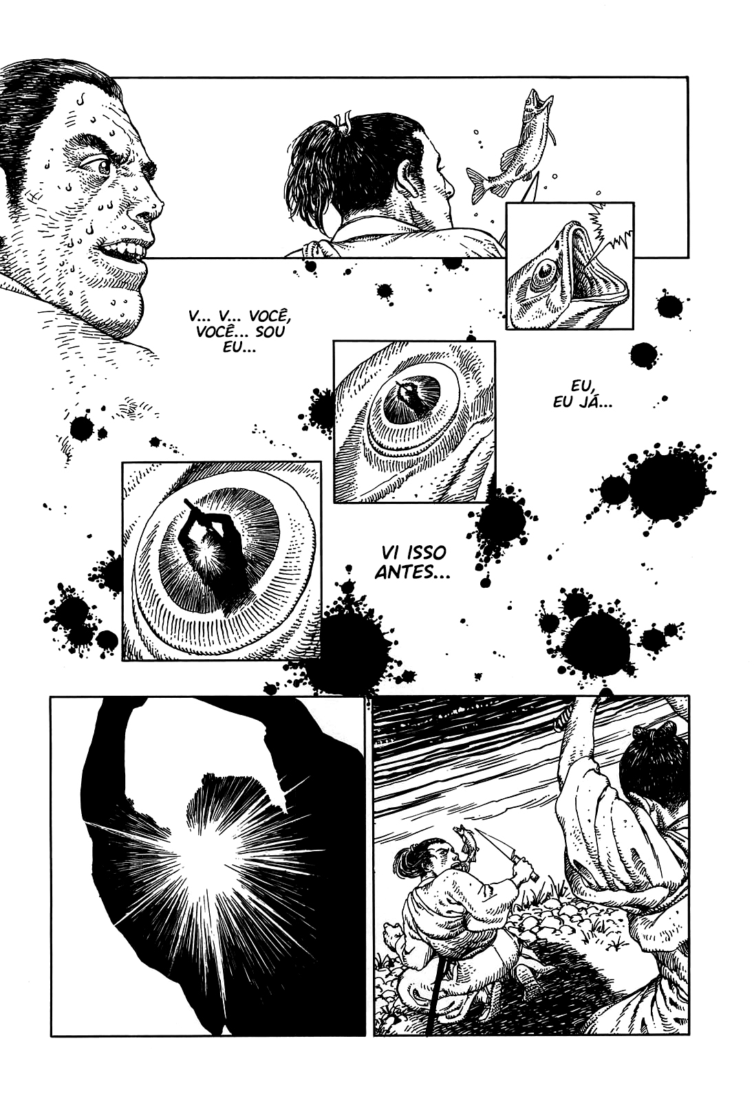 Katajikenai Vol. 1 Ch. 2 第33页