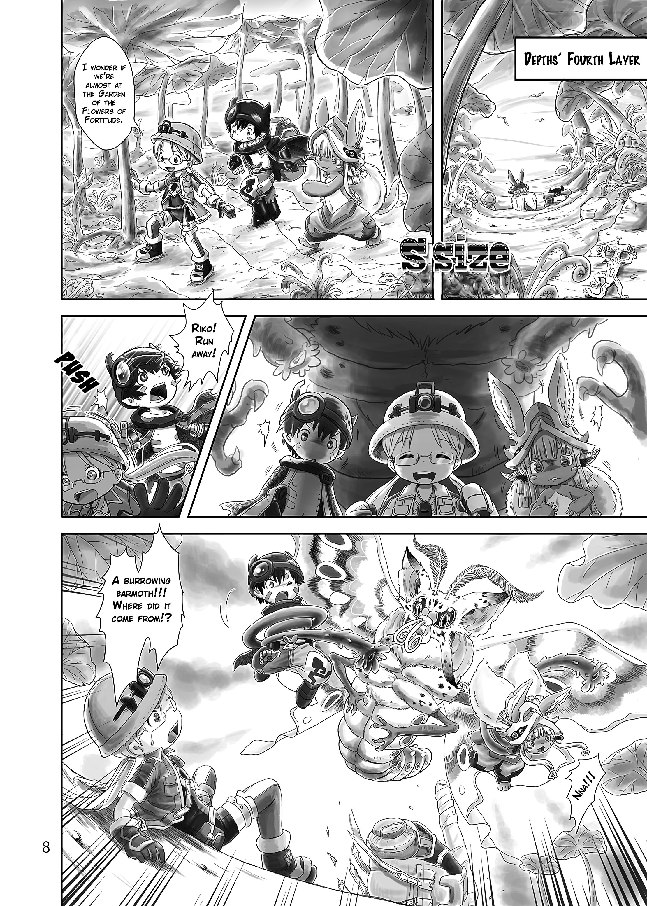 Made in Abyss - S Size (Doujinshi) 第2页