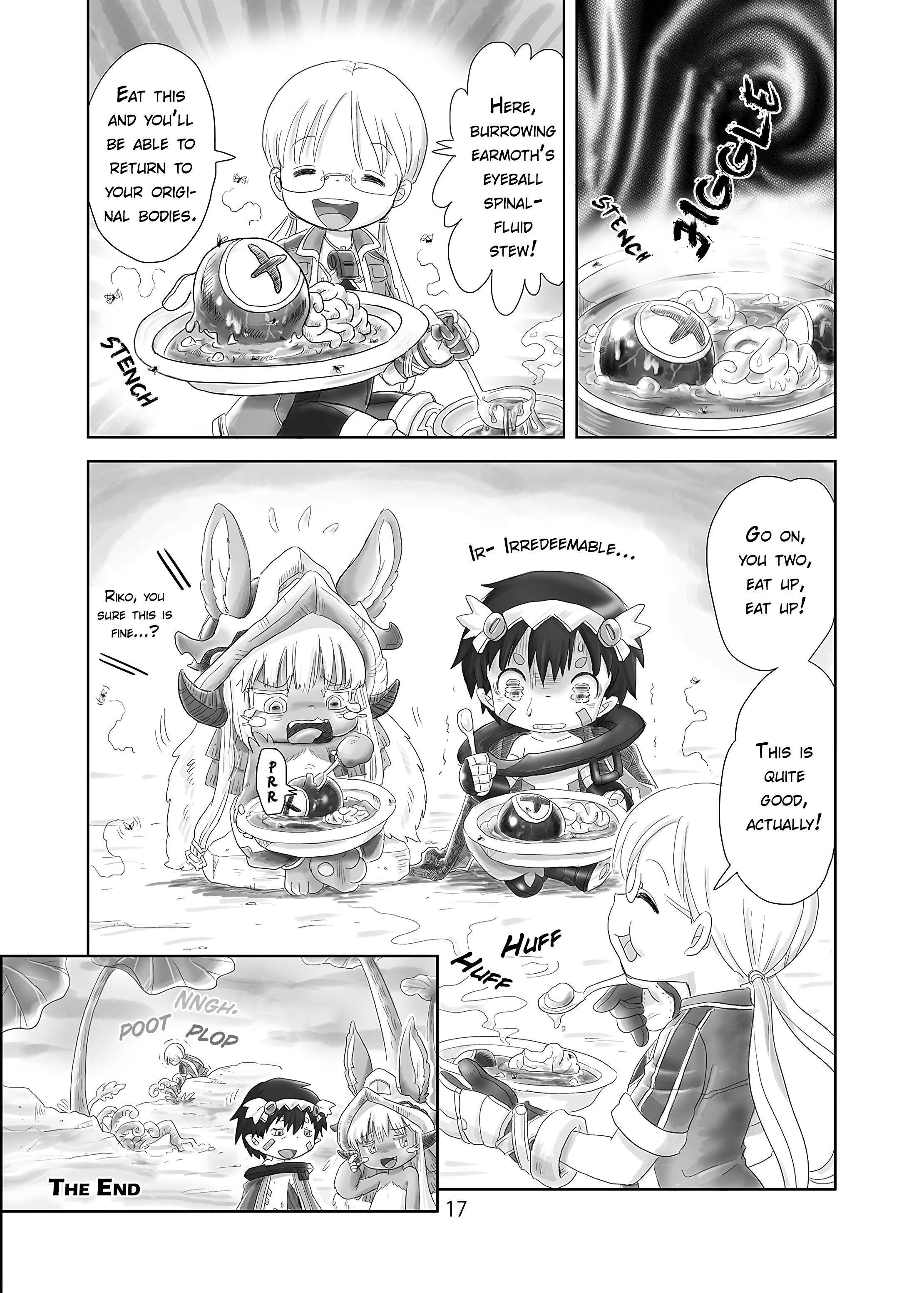 Made in Abyss - S Size (Doujinshi) S Size 第11页