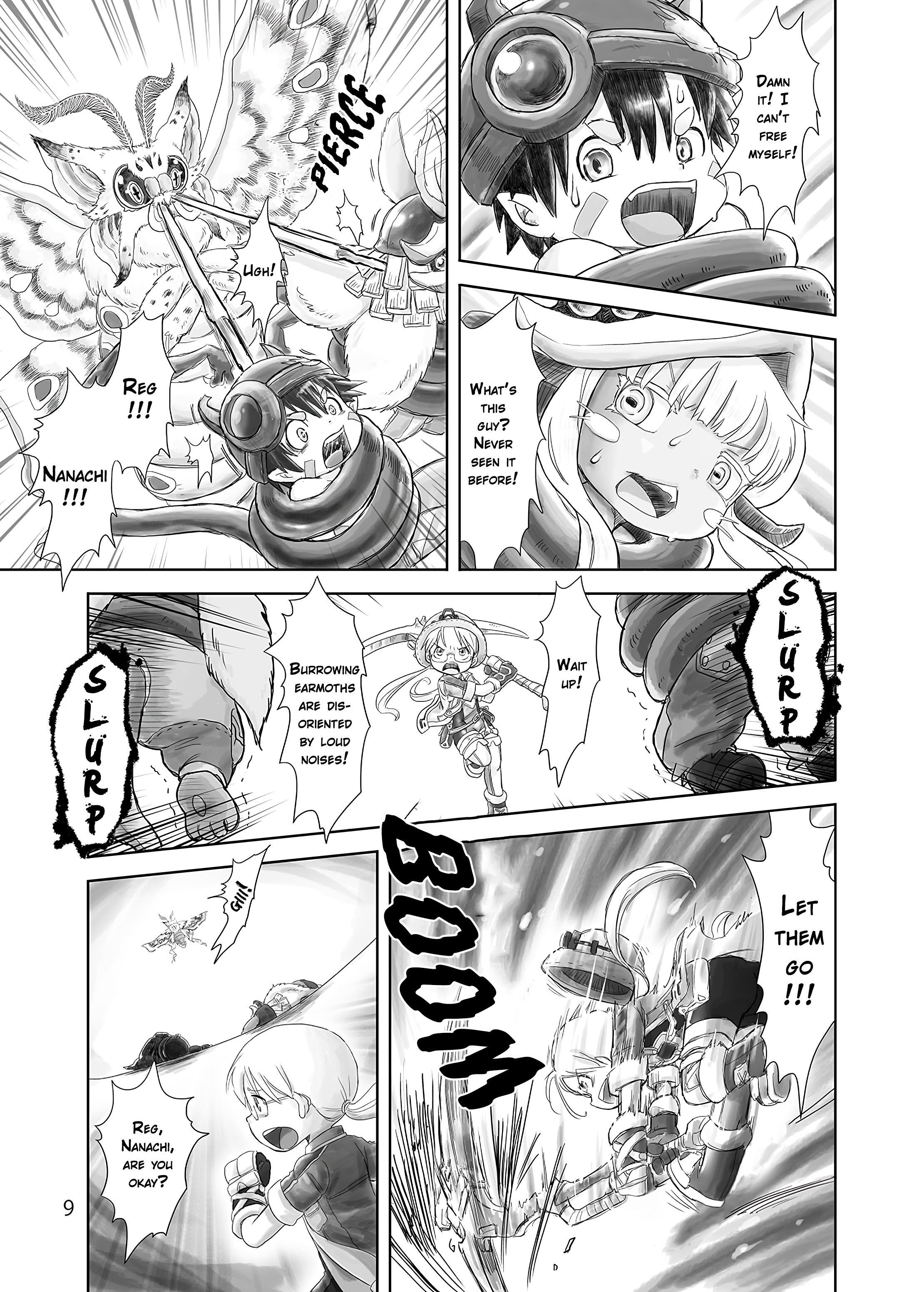 Made in Abyss - S Size (Doujinshi) 第3页