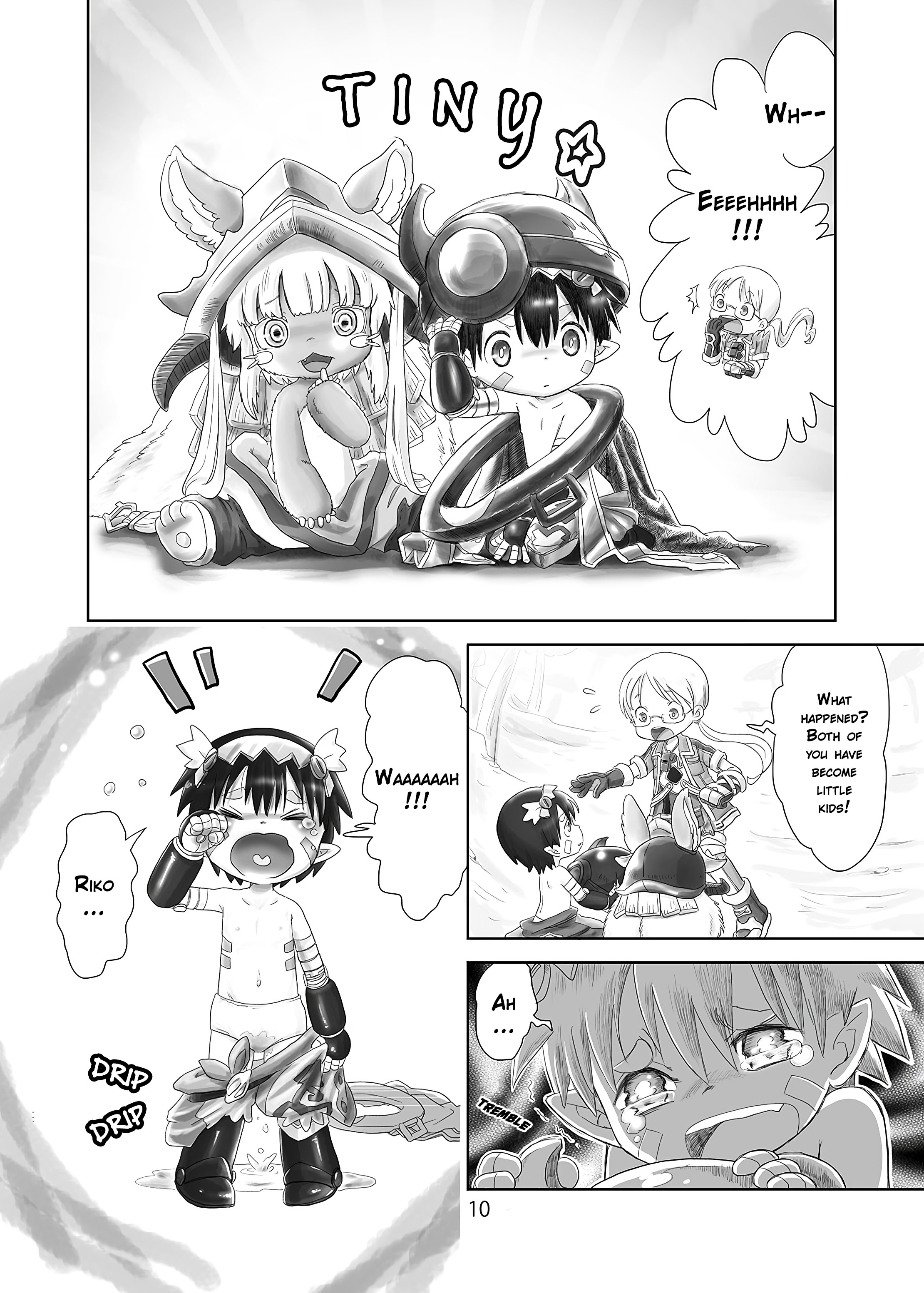 Made in Abyss - S Size (Doujinshi) 第4页