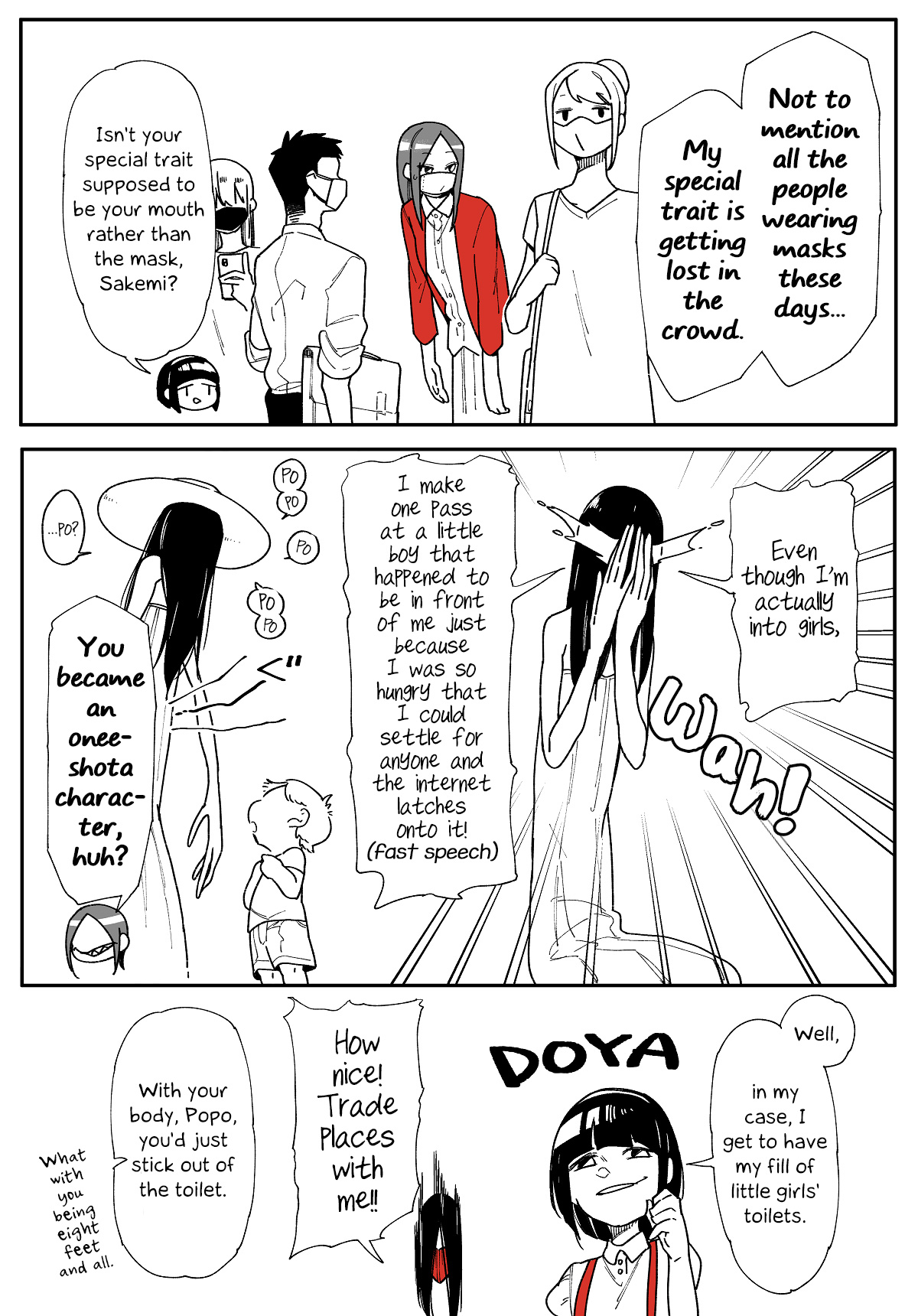 Imadoki no Toshi Densetsu Girls 第2页