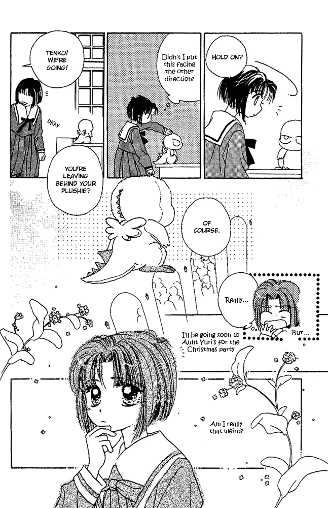Tenshi Kouryaku Manual Vol. 1 Ch. 1 第25页