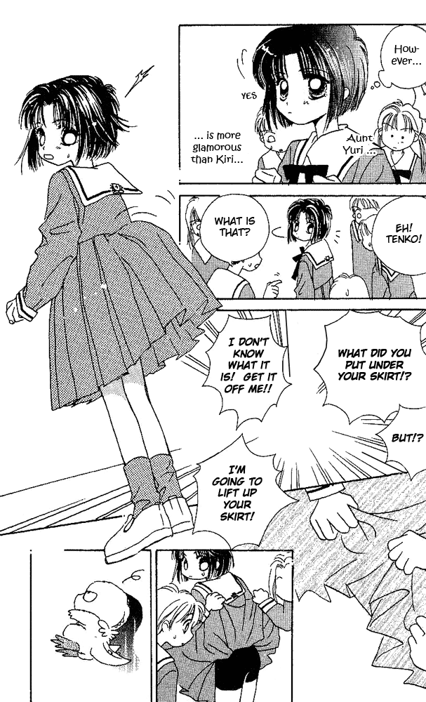 Tenshi Kouryaku Manual Vol. 1 Ch. 1 第26页