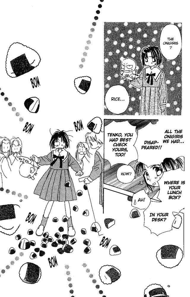 Tenshi Kouryaku Manual Vol. 1 Ch. 1 第28页