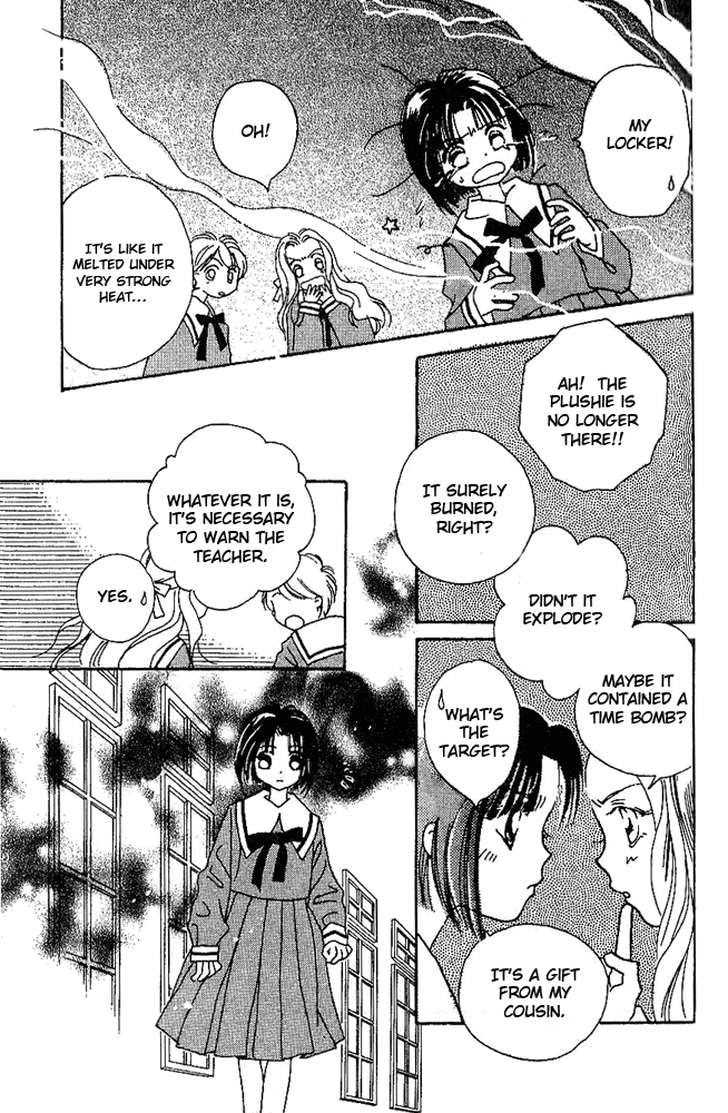 Tenshi Kouryaku Manual Vol. 1 Ch. 1 第32页