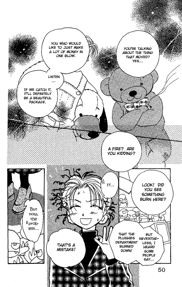 Tenshi Kouryaku Manual Vol. 1 Ch. 1 第49页