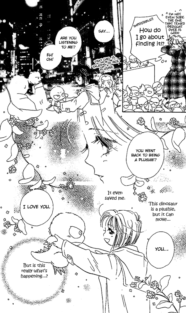 Tenshi Kouryaku Manual Vol. 1 Ch. 1 第50页