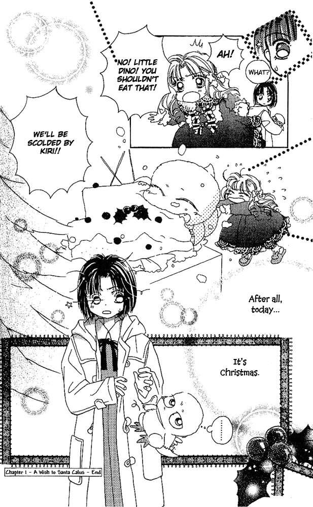 Tenshi Kouryaku Manual Vol. 1 Ch. 1 第53页
