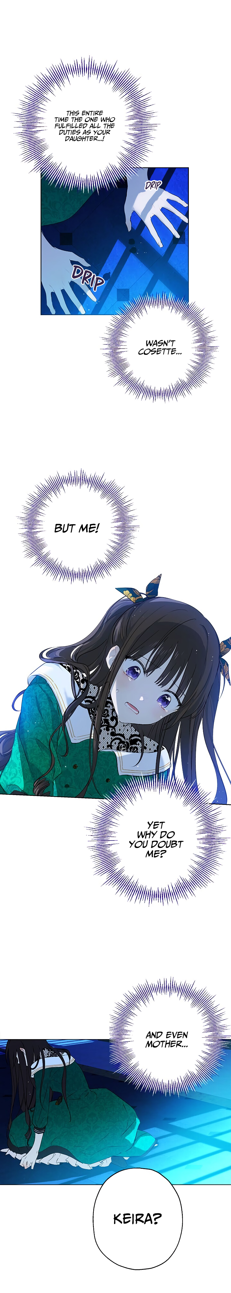 I Am the Real One Vol. 1 Ch. 3 第15页