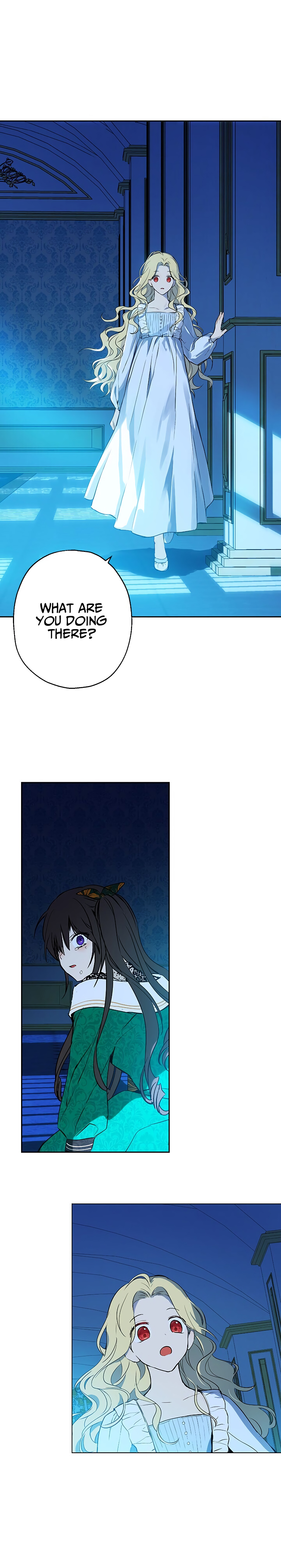 I Am the Real One Vol. 1 Ch. 3 第16页