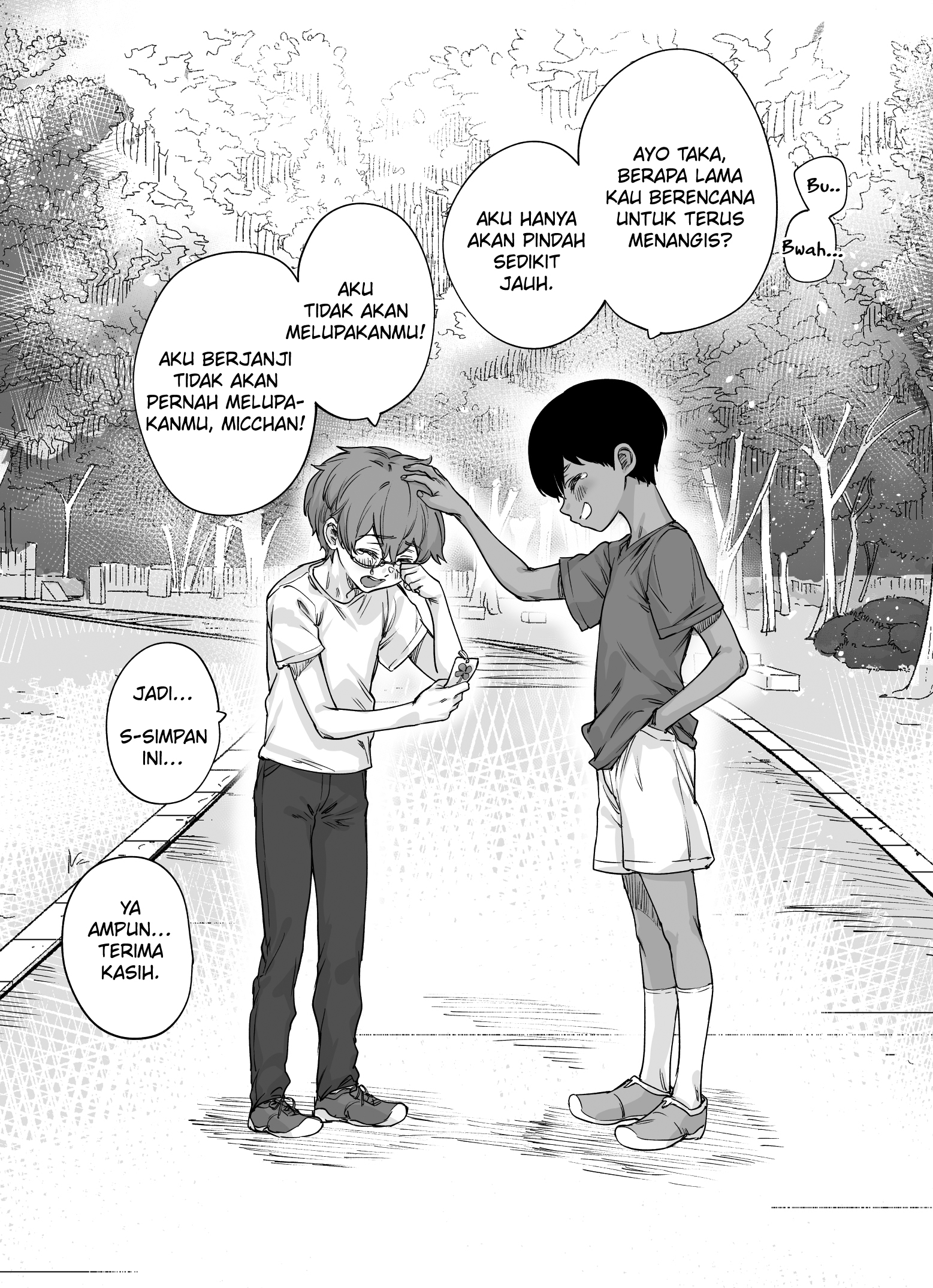 Otagai Meccha Kawacchatte Ishiki shichau Osananajimi 第3页