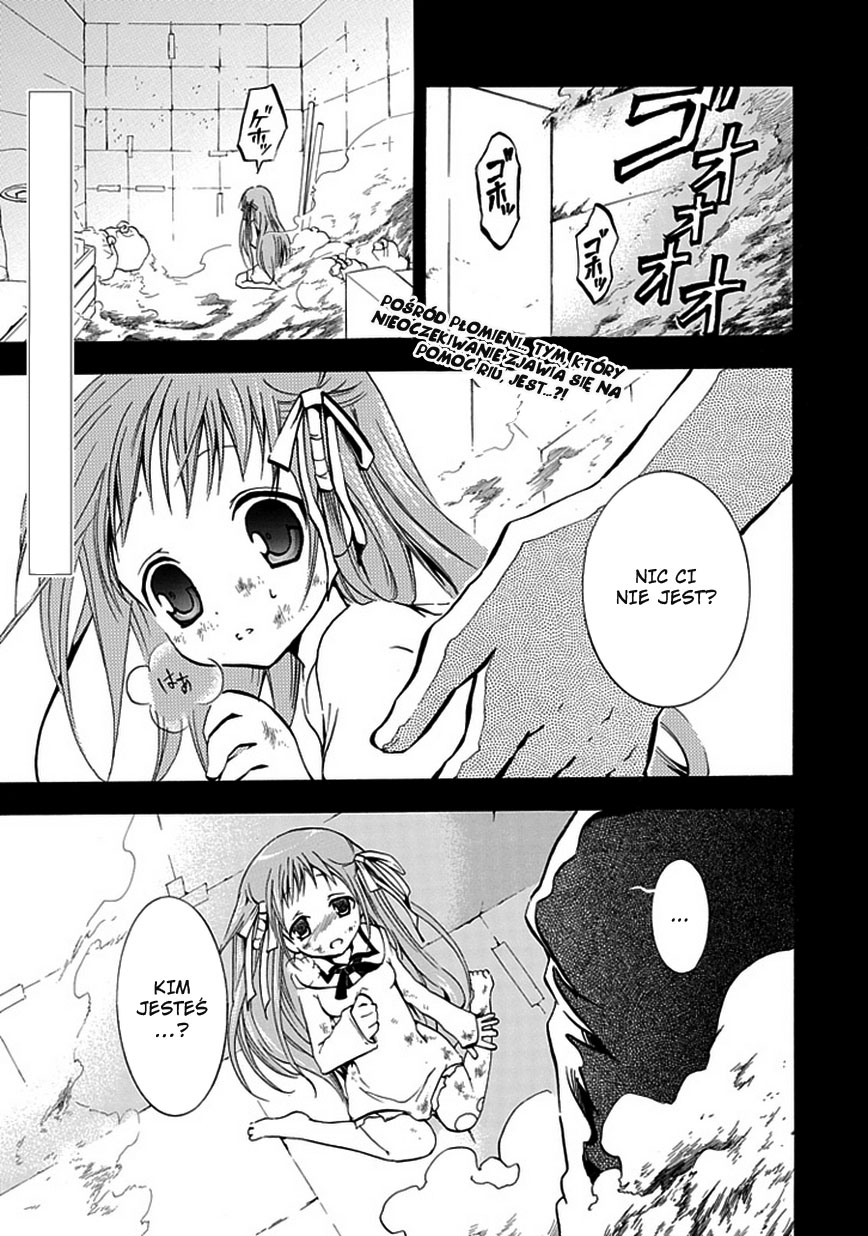 En Passant Vol. 1 Ch. 2 第1页