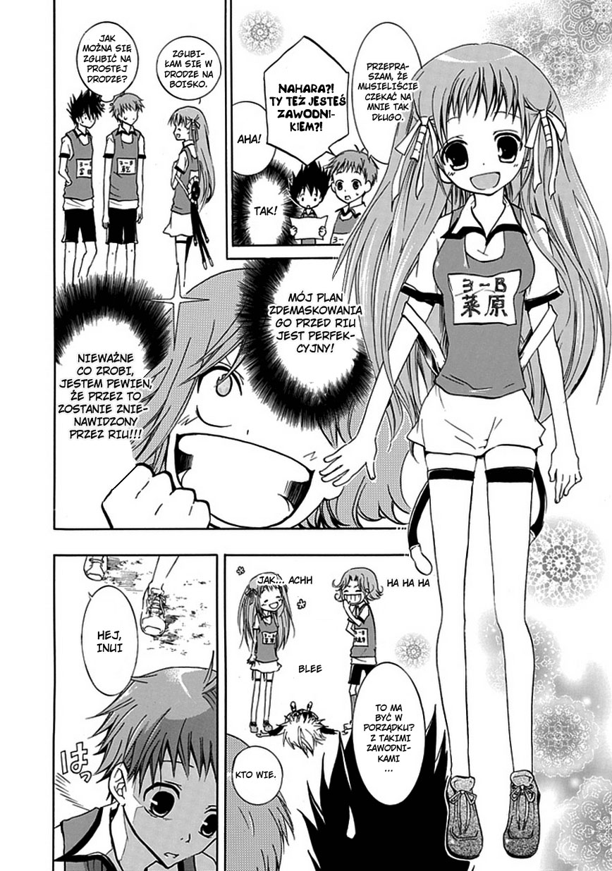 En Passant Vol. 1 Ch. 2 第14页