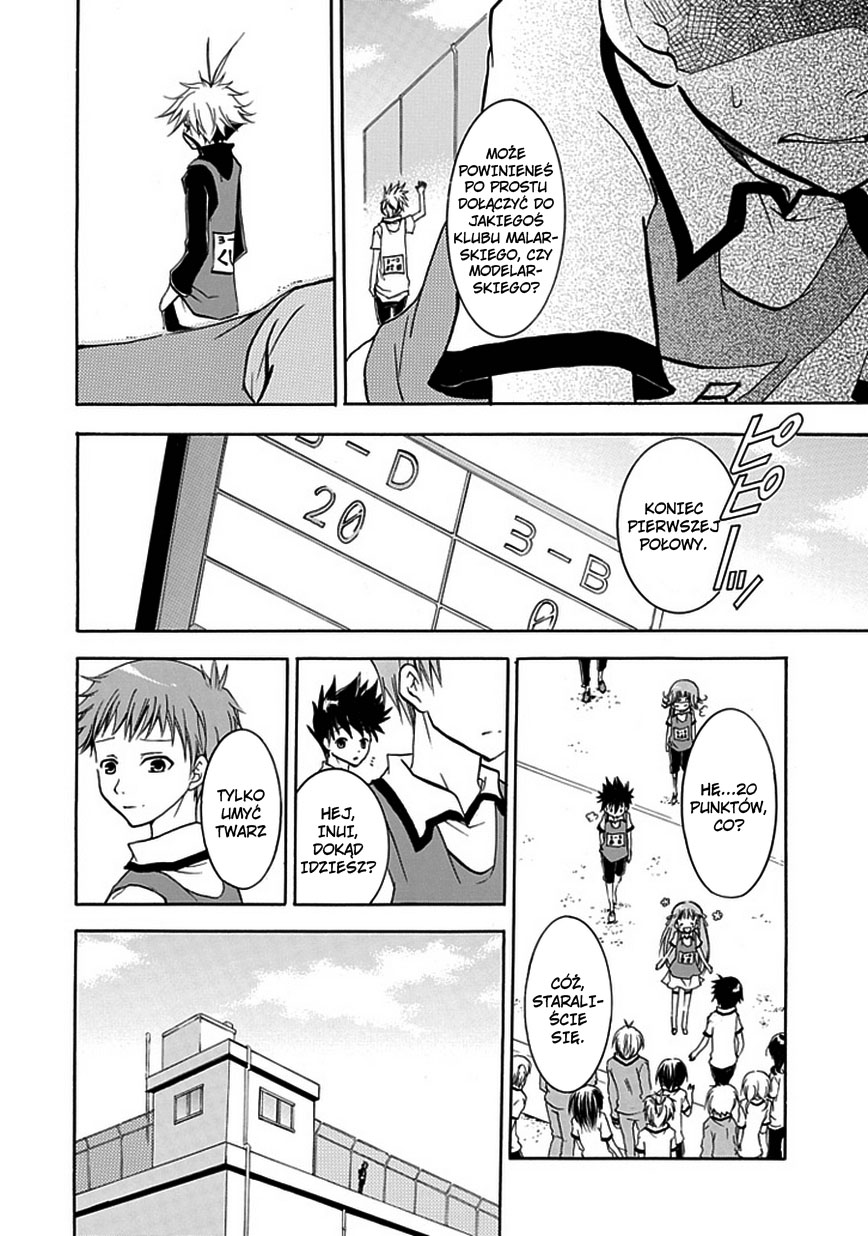 En Passant Vol. 1 Ch. 2 第22页