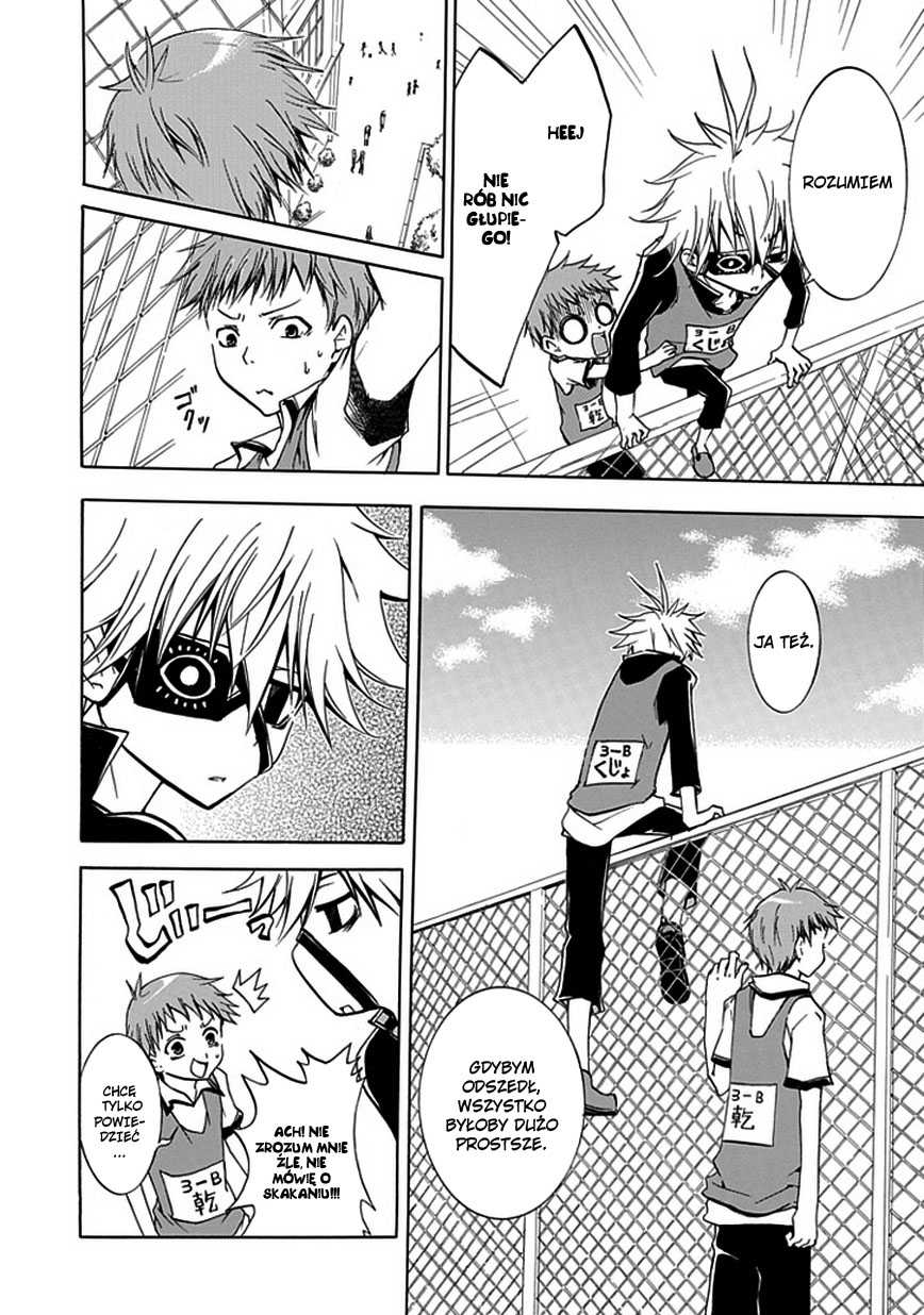 En Passant Vol. 1 Ch. 2 第24页