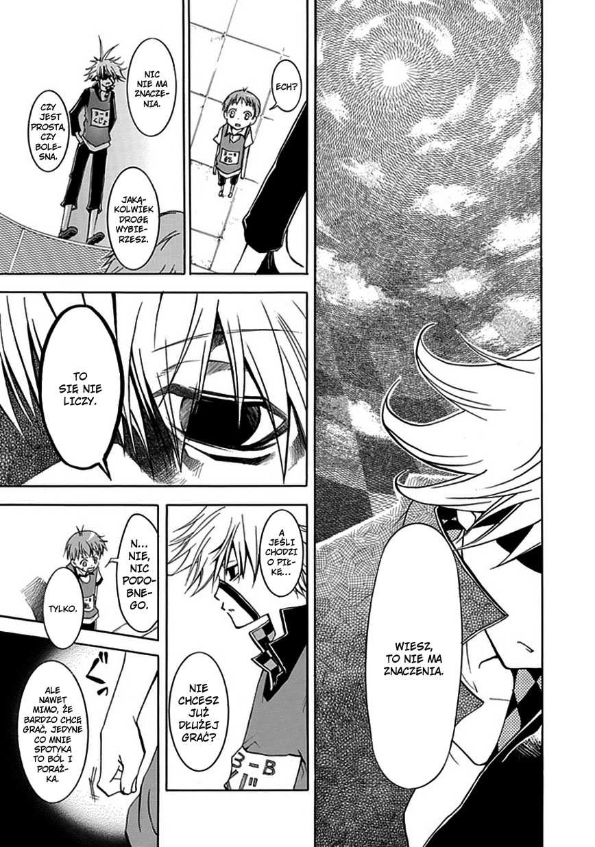 En Passant Vol. 1 Ch. 2 第25页
