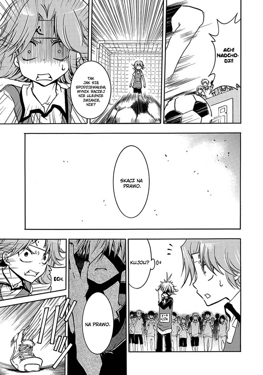 En Passant Vol. 1 Ch. 2 第31页