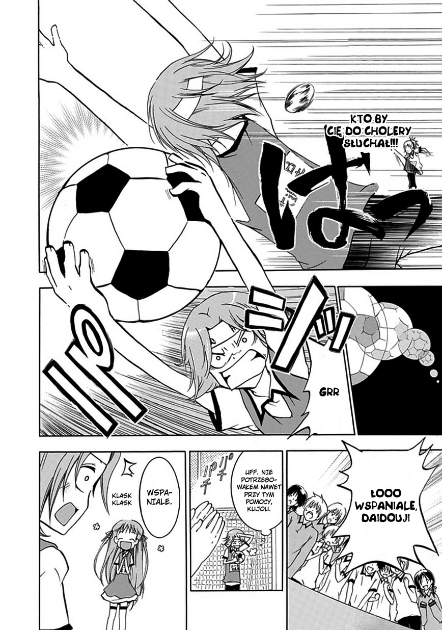 En Passant Vol. 1 Ch. 2 第32页