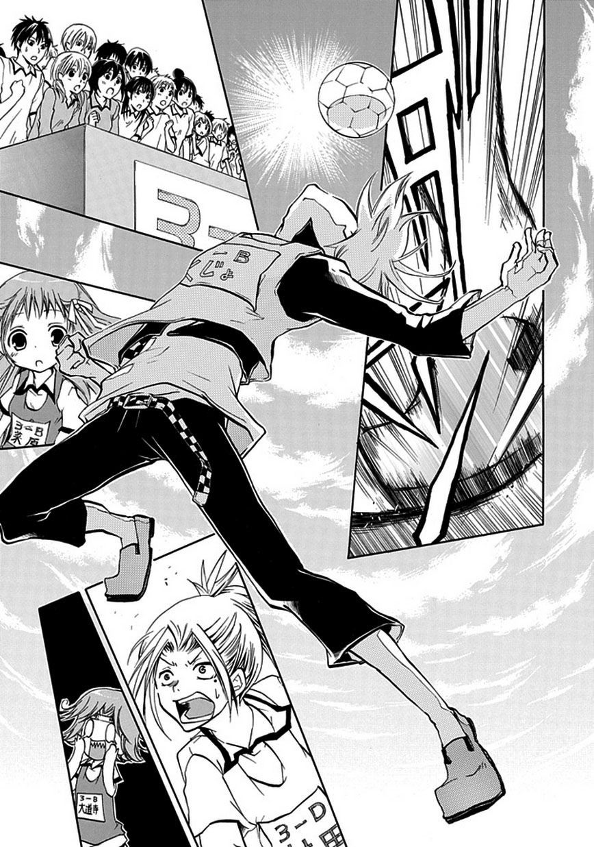 En Passant Vol. 1 Ch. 2 第37页
