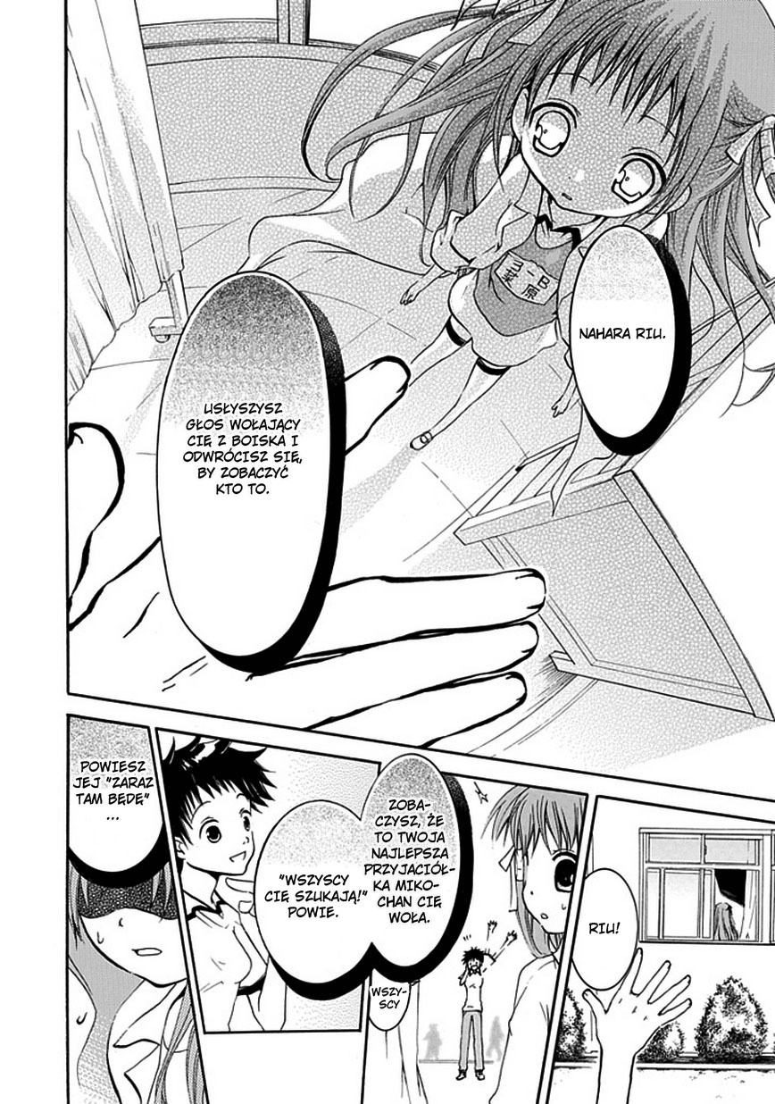 En Passant Vol. 1 Ch. 2 第46页