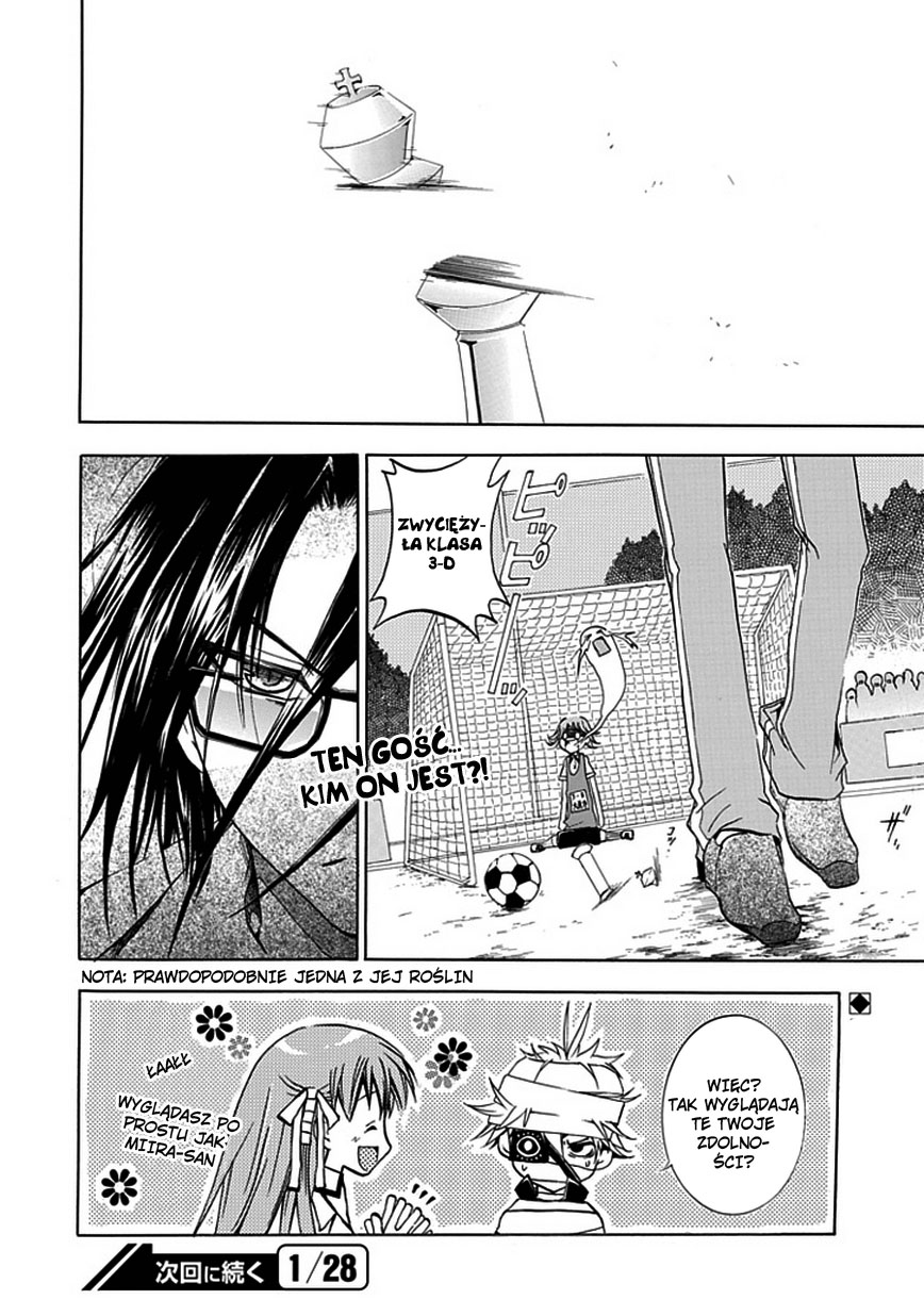 En Passant Vol. 1 Ch. 2 第52页
