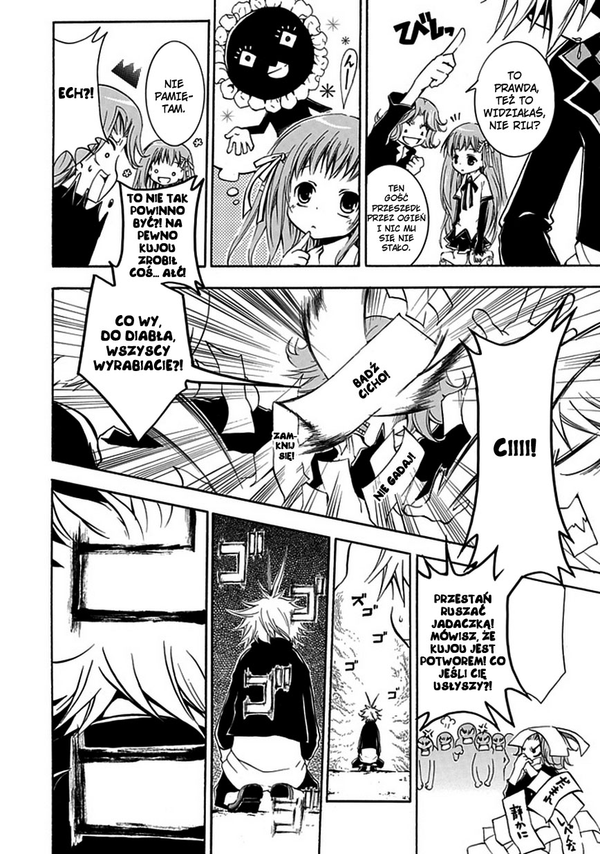 En Passant Vol. 1 Ch. 2 第8页