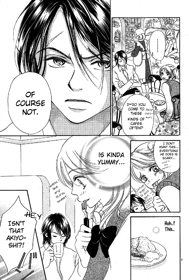 My Wonderful Sweets Oneshot 第11页