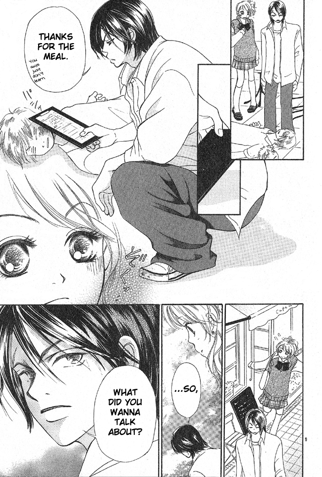 My Wonderful Sweets Oneshot 第13页