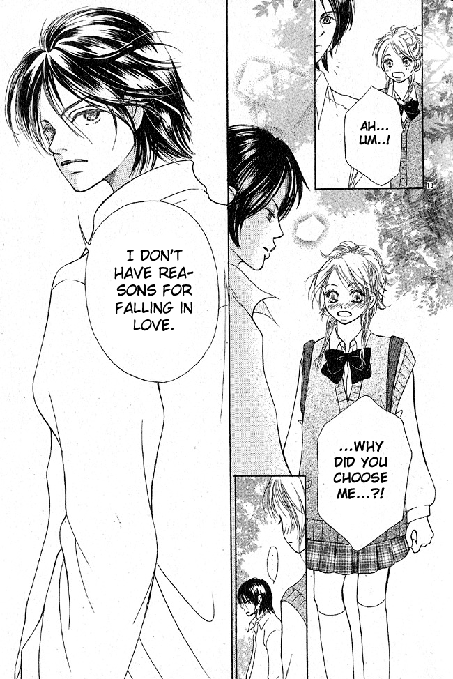 My Wonderful Sweets Oneshot 第17页
