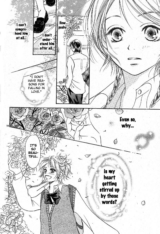 My Wonderful Sweets Oneshot 第18页