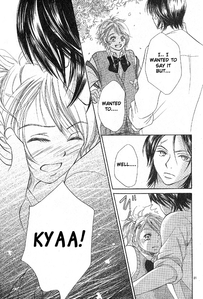 My Wonderful Sweets Oneshot 第25页