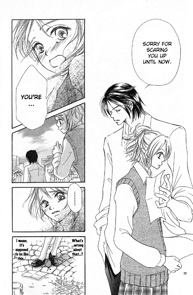 My Wonderful Sweets Oneshot 第27页