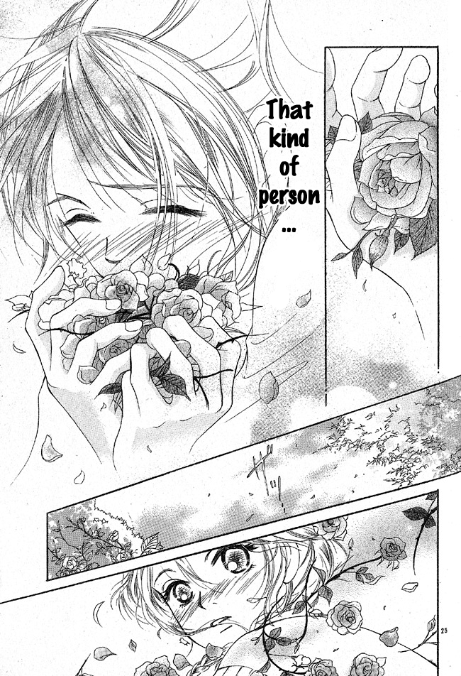 My Wonderful Sweets Oneshot 第29页
