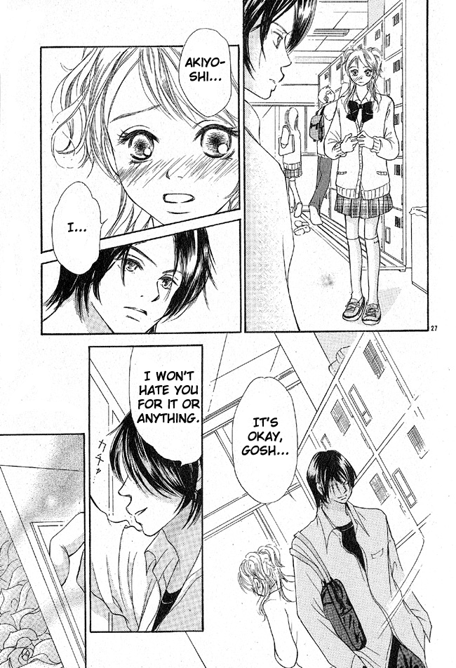 My Wonderful Sweets Oneshot 第31页