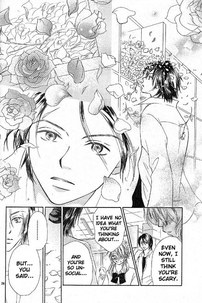 My Wonderful Sweets Oneshot 第32页