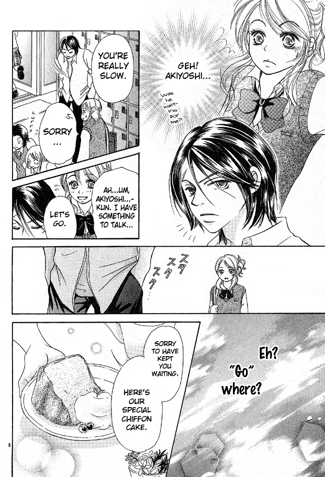 My Wonderful Sweets Oneshot 第10页