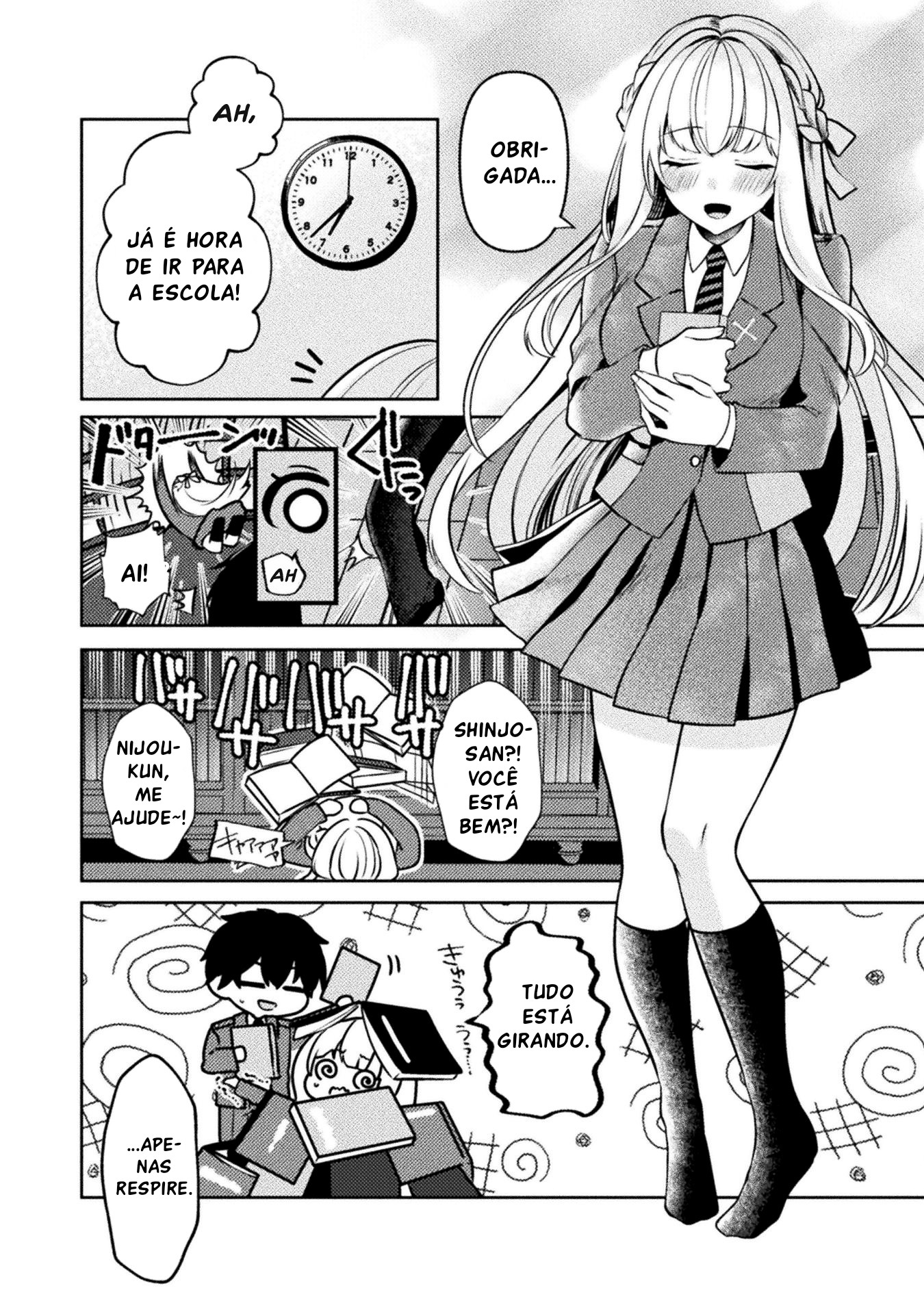Kimi no Risou no Maid ni Naru! Uma manhã sozinha com a empregada 第11页