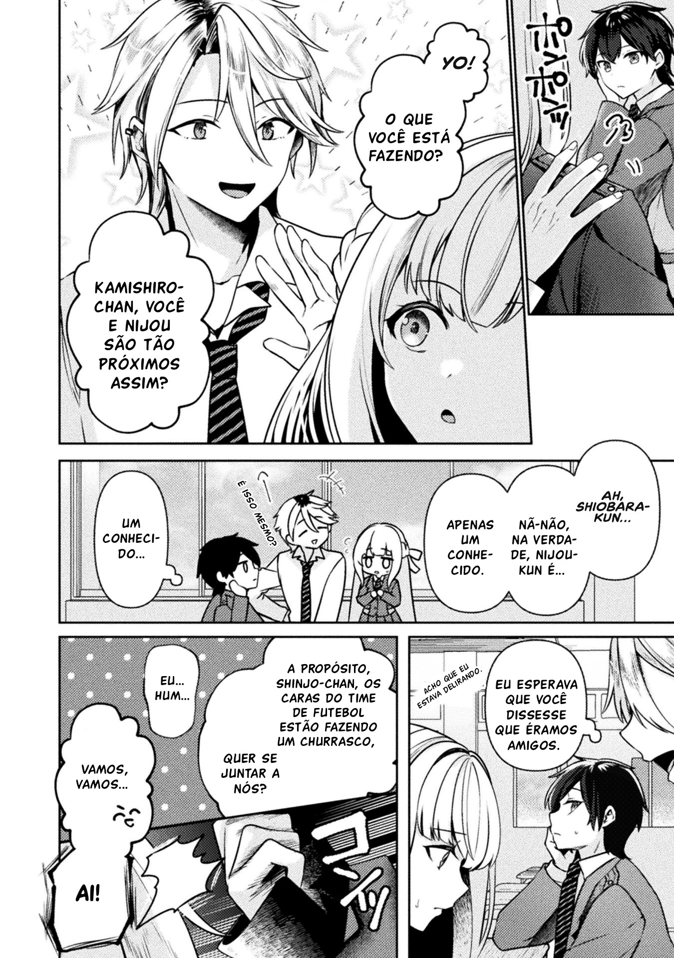 Kimi no Risou no Maid ni Naru! Uma manhã sozinha com a empregada 第15页