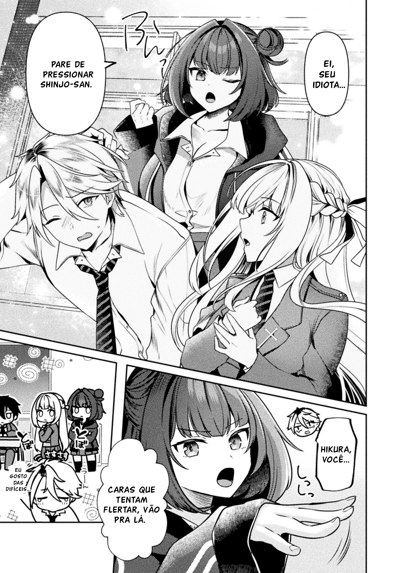 Kimi no Risou no Maid ni Naru! Uma manhã sozinha com a empregada 第16页
