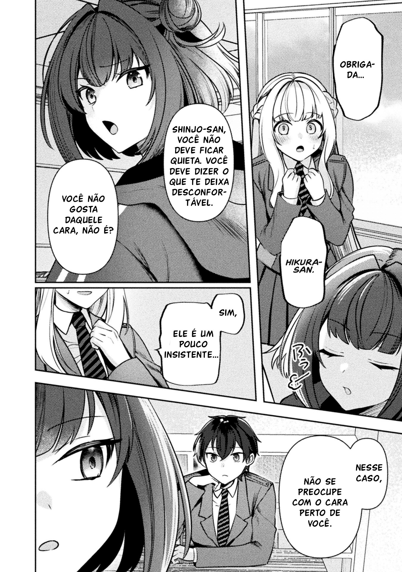 Kimi no Risou no Maid ni Naru! Uma manhã sozinha com a empregada 第17页